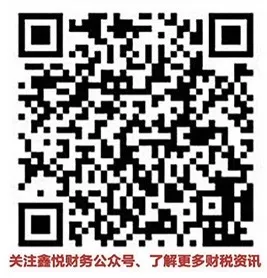 公众号
