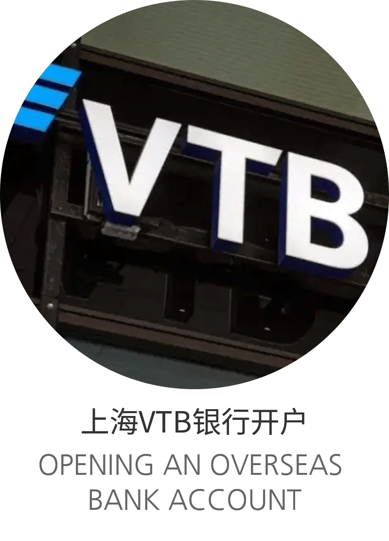 合肥鑫悦财务咨询- 合肥鑫悦财务咨询有限公司